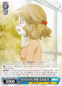 card_515974_series_386853_rarity_557243_