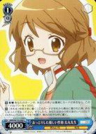 card_515980_series_386853_rarity_557243_