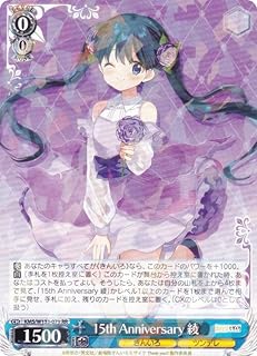 card_515991_series_386853_rarity_557275_