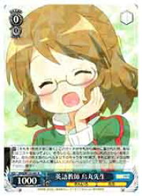 card_515998_series_386853_rarity_557285_