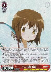 card516016-series386853-rarity557104