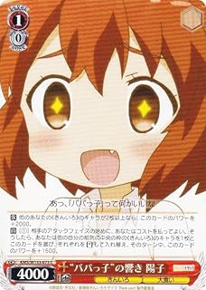 card_516027_series_386853_rarity_557243_