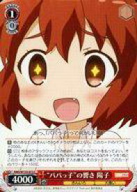 card_516027_series_386853_rarity_557243_