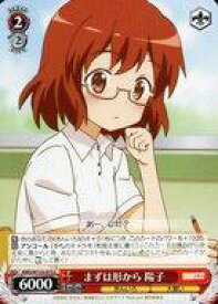 card516031-series386853-rarity557243