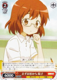 card_516031_series_386853_rarity_557243_