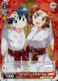 card_516047_series_386853_rarity_557285_