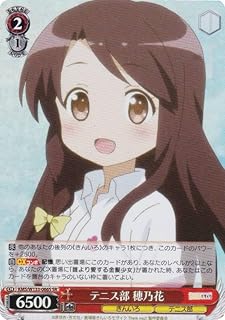 card516061-series386853-rarity557104