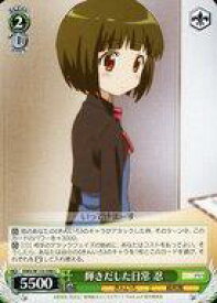 card516067-series386853-rarity557243