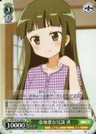 card516071-series386853-rarity557243