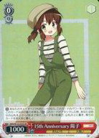 card516082-series386853-rarity557104