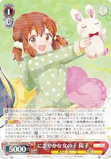 card_516086_series_386853_rarity_557275_