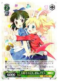 card_516097_series_386853_rarity_557285_