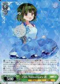 card516133-series386853-rarity557275