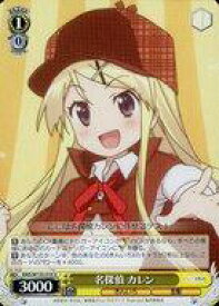 card516157-series386853-rarity557246