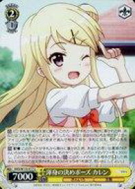 card516159-series386853-rarity557246