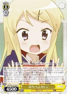 card516169-series386853-rarity557243