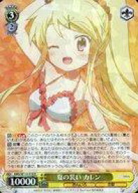 card516195-series386853-rarity557285