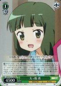 card516206-series387099-rarity557086