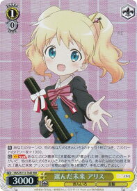 card516232-series387099-rarity557086