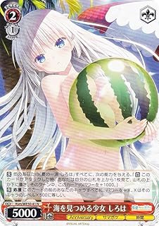 card_516262_series_387152_rarity_559585_