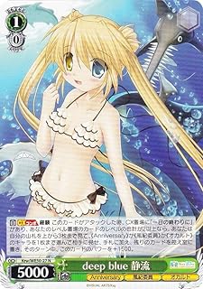 card516277-series387183-rarity559585