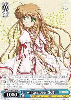 card516281-series387183-rarity559585