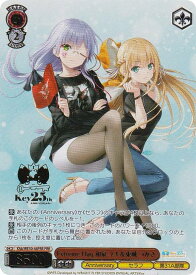 card516303-series387205-rarity559586