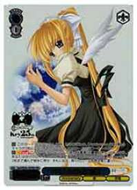 card_516396_series_387255_rarity_559585_