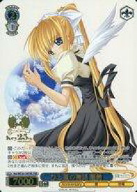 card_516396_series_387255_rarity_559586_