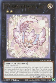 card516491-series378469-rarity540551