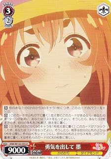 card516973-series387280-rarity557246