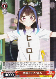 card516965-series387280-rarity557246