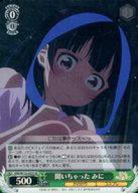 card517051-series387280-rarity557104