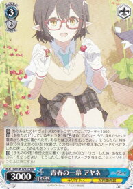 card_517147_series_388014_rarity_557285_