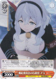 card_517200_series_388014_rarity_557243_