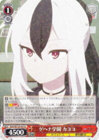 card_517230_series_388014_rarity_557285_