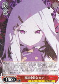 card_517262_series_388014_rarity_557275_