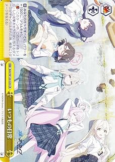 card_517265_series_388014_rarity_557250_