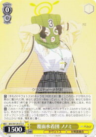 card_517300_series_388014_rarity_557243_