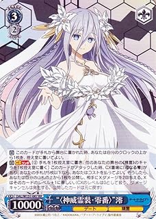 card_517414_series_388257_rarity_557275_