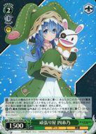 card517482-series388257-rarity557104