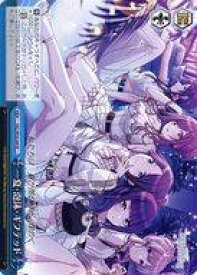 card517566-series388498-rarity559585