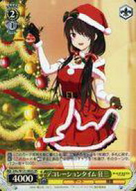 card517571-series388257-rarity557104