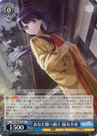 card517581-series388498-rarity559585