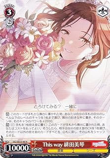 card517619-series388498-rarity559585