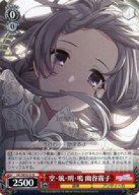 card517646-series388498-rarity559585