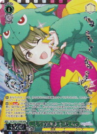 card517662-series388498-rarity560929