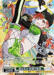 card517665-series388498-rarity560929