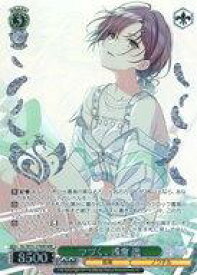 card517673-series388498-rarity560929