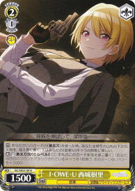 card517681-series388498-rarity559585